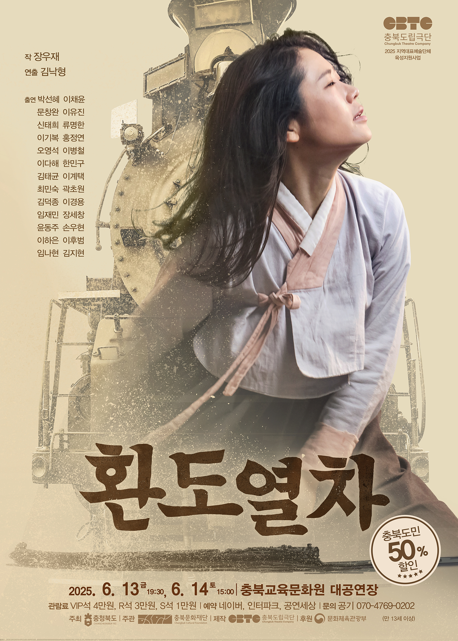 https://gongki.com/data/item/1745285658/7ZmY64E7Je07LCo7Ys7Iqk7YSw370X520mm_0429.jpg